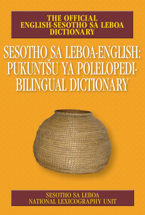 Sesotho sa Leboa English: Pukuntsu ya Polelopedi: Bilingual Dictionary